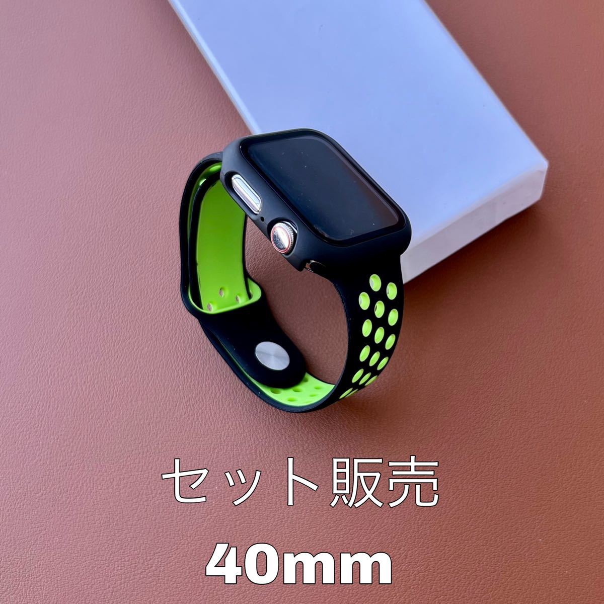 Apple Watch Series 4 アップルウォッチ バンド　ケース　あっぷるラバーバンド　40mm 時計バンド　カバー　ブラック／グリーンシリーズ4_画像1