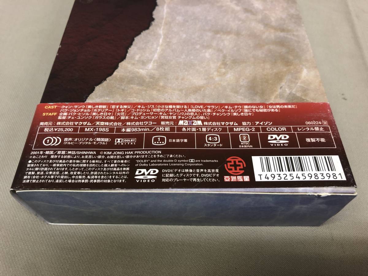 item_image_9