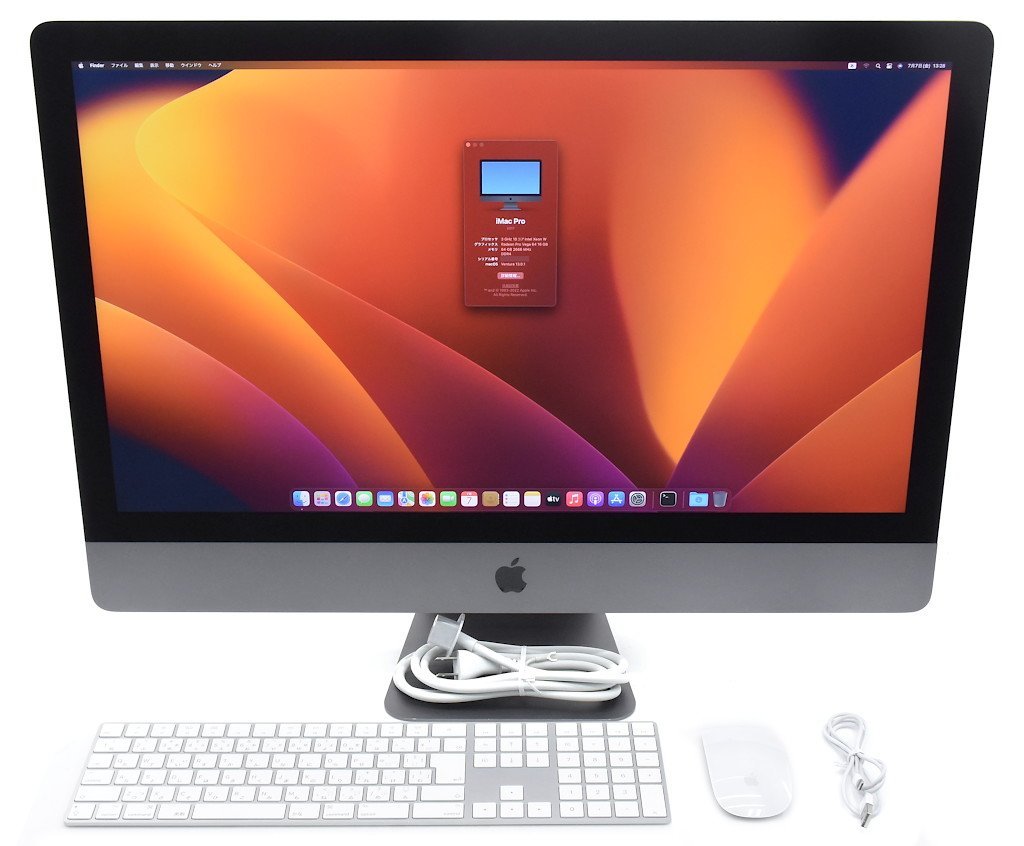 最新品定番 ヤフオク! - Apple iMac Pro 2017 Xeon W-2140B 3.2GHz
