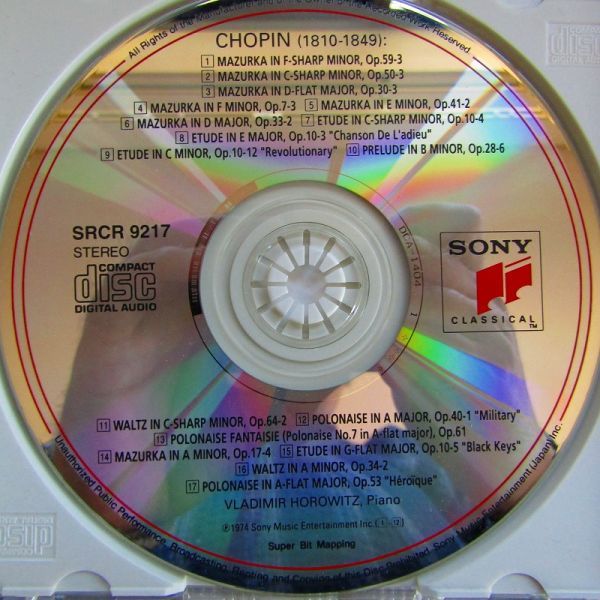 ホロヴィッツ「ショパン・アルバム」17曲収録1993年プレス_画像3