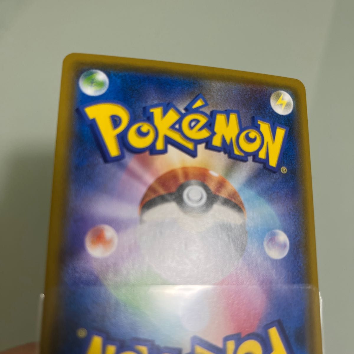 ポケモンカード カスミの水さばき|Yahoo!フリマ(旧PayPayフリマ) ポケモンカード カスミの水さばき|Yahoo!フリマ(旧PayPayフリマ)