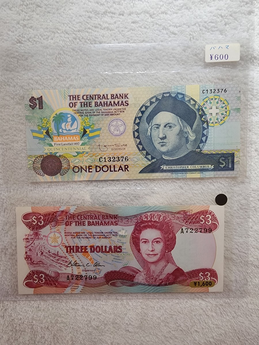 ② バハマ旧紙幣エリザベス女王コロンブス世界の紙幣希少| JChere雅虎
