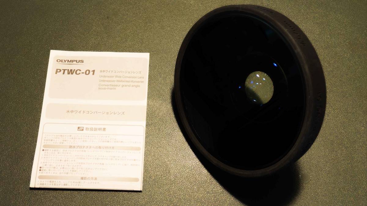 素晴らしい外見 【中古】 PTWC-01 防水プロテクター用 水中ワイド