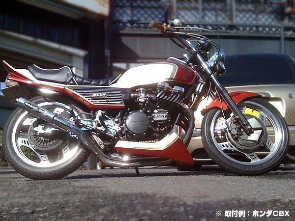 Yahoo!オークション - アンダーカウル FRP製 汎用 CB CBX 400 Yahoo!オークション - アンダーカウル FRP製 汎用 CB CBX 400