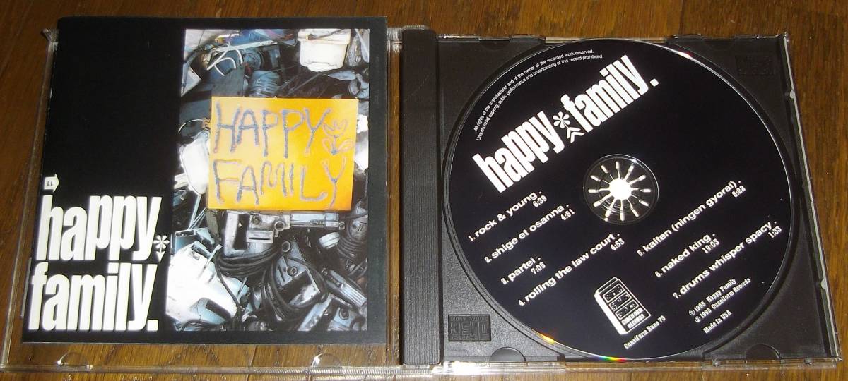 HAPPY FAMILY　[s/t]　CD　ハッピーファミリー プログレ_画像1