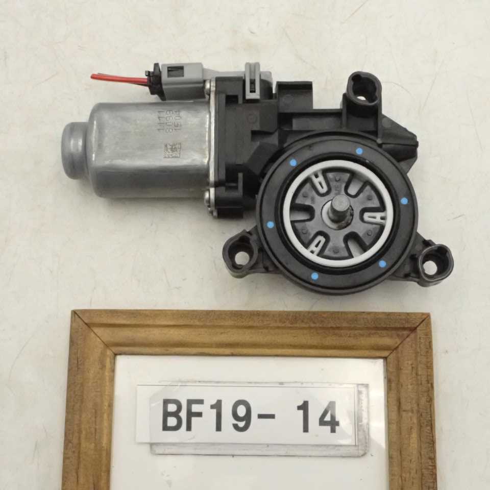 平成31年 フォルクスワーゲン VW UP アップ 5HB AACHY 純正 フロントドア左 レギュレーターモーター 1S0.959.802 中古 即決_画像1