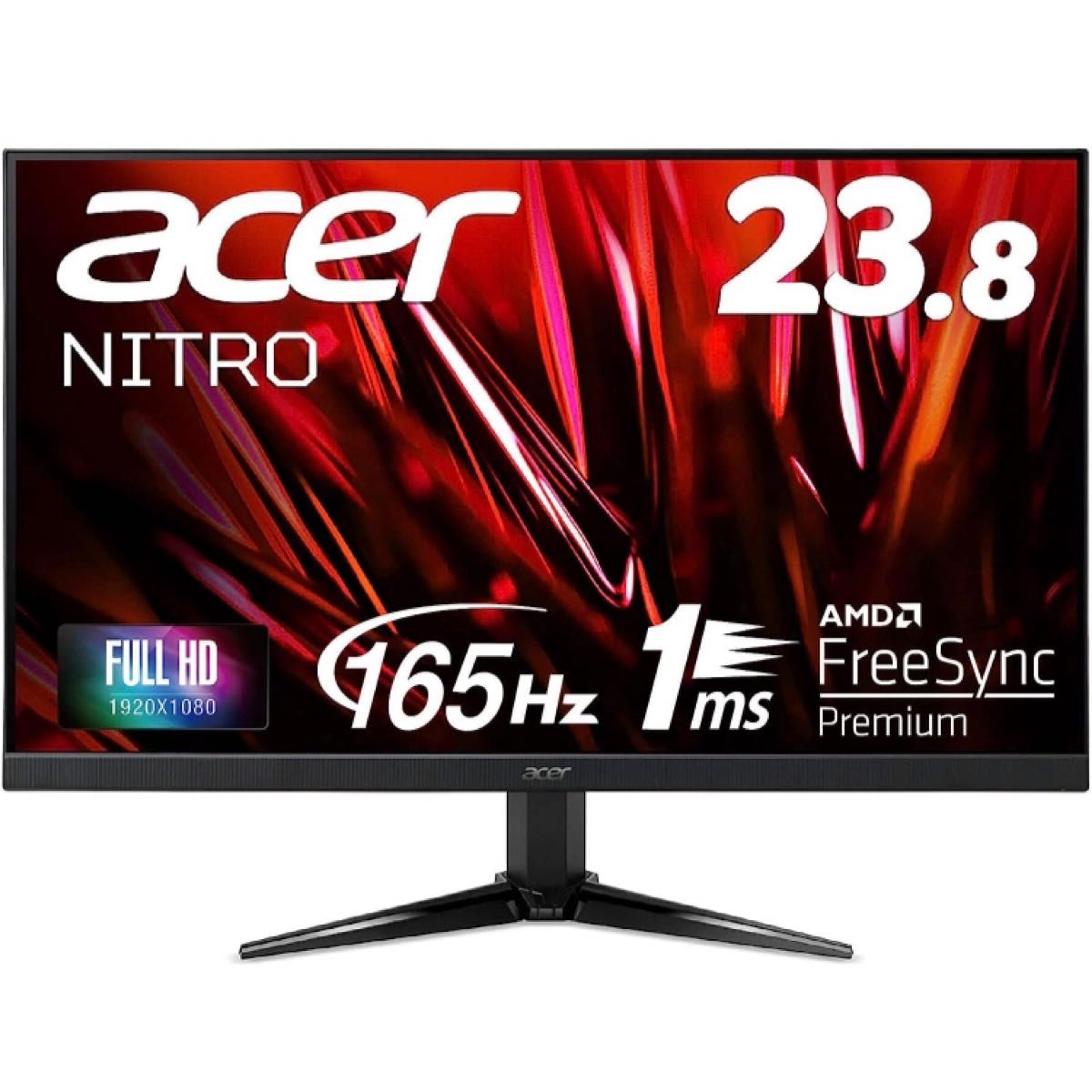 acer165hz ゲーミングモニター 23 8インチ|Yahoo!フリマ(旧 acer165hz ゲーミングモニター 23 8インチ|Yahoo!フリマ(旧