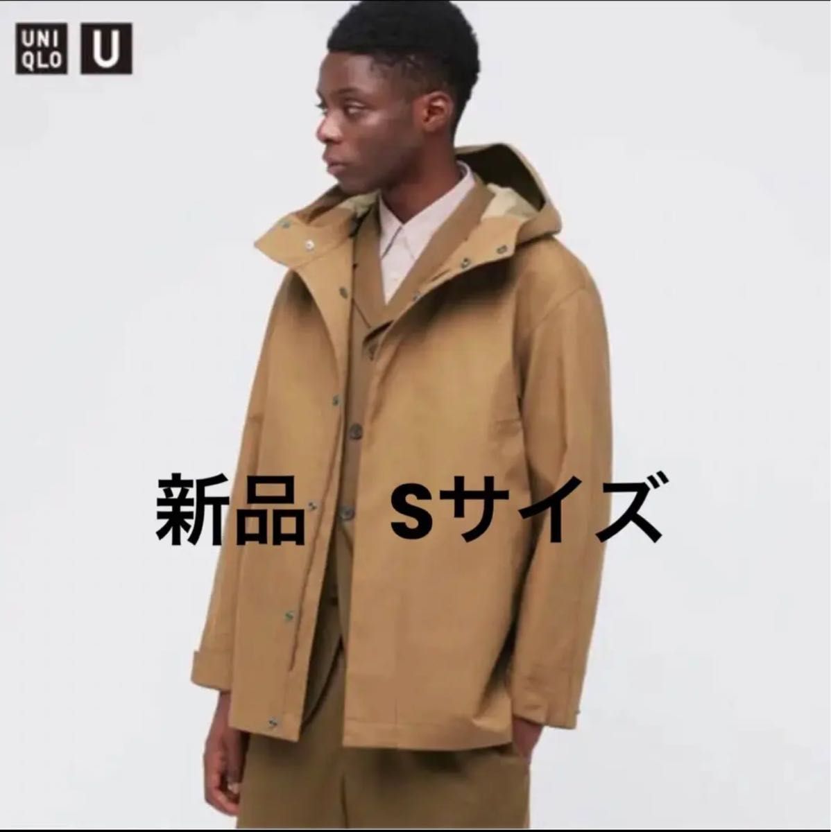 新品　UNIQLO U オーバーサイズマウンテンパーカー　S 完売品