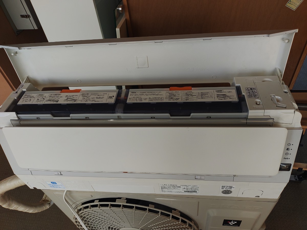 SHARP【AC-L56ATC】プラズマクラスター25000 フィルター掃除運転 SHARP【AC-L56ATC】プラズマクラスター25000 フィルター掃除運転