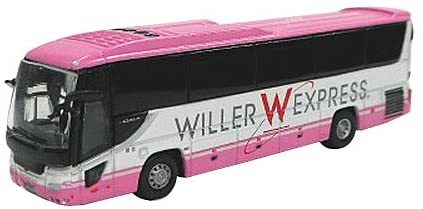 最低価格の ＜新品・未開封＞ ポポンデッタ　WILLER EXPRESS　いすゞ ガーラ　1/150スケール バス