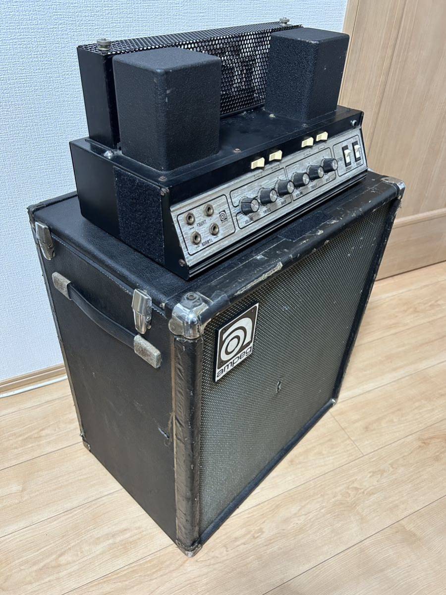 Ampeg B-15N アンペグ ビンテージ ベース アンプ(コンボアンプ)｜売買