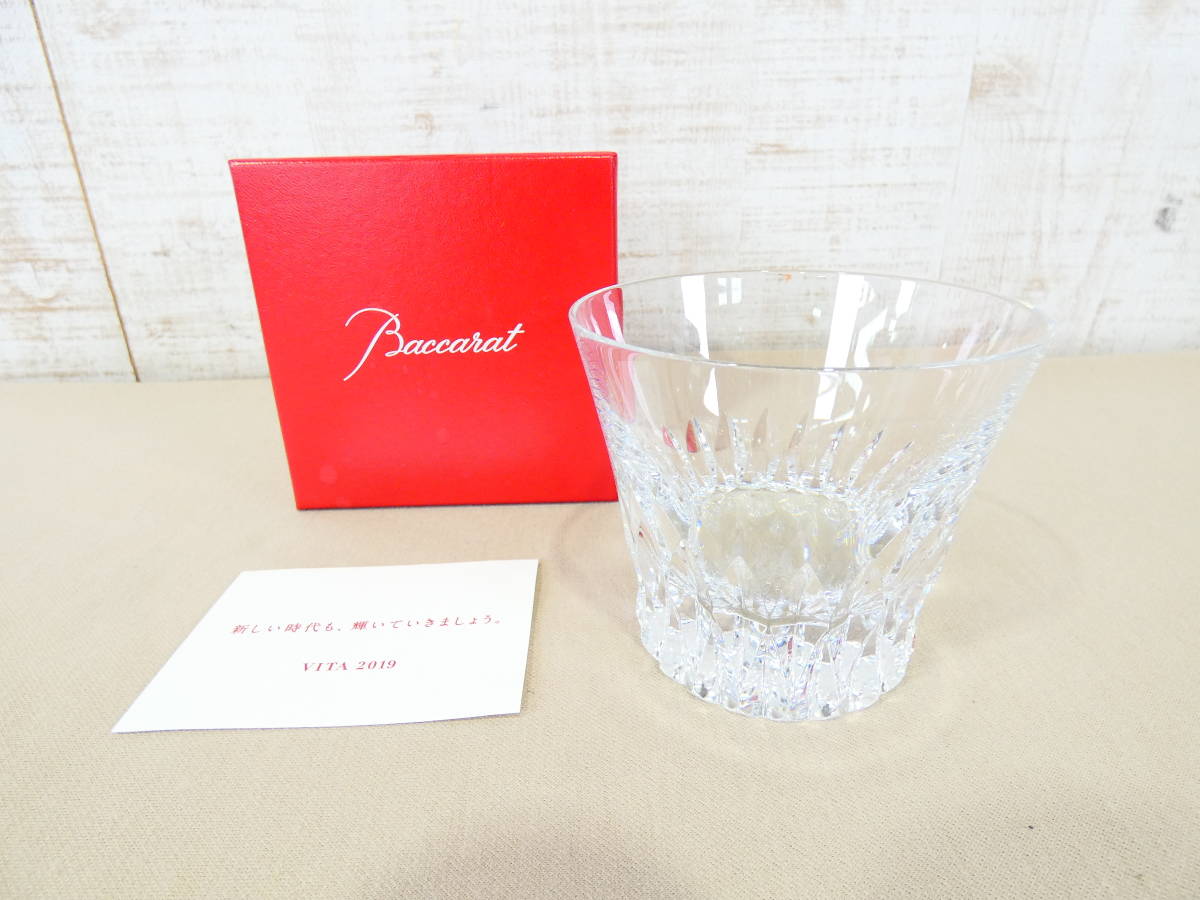 ○未使用保管品 Baccarat バカラ VITA ヴィータ イヤータンブラー