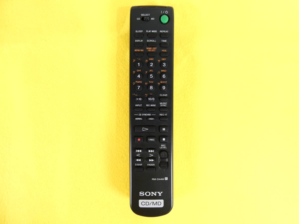 Yahoo!オークション - SONY ソニー RM-D44M オーディオリモコン Yahoo!オークション - SONY ソニー RM-D44M オーディオリモコン
