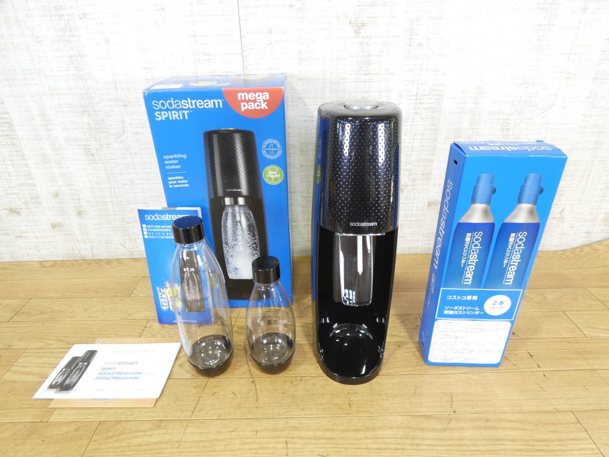 ◇SodaStream ソーダストリーム SPIRIT スピリット MEGA PACK ブラック