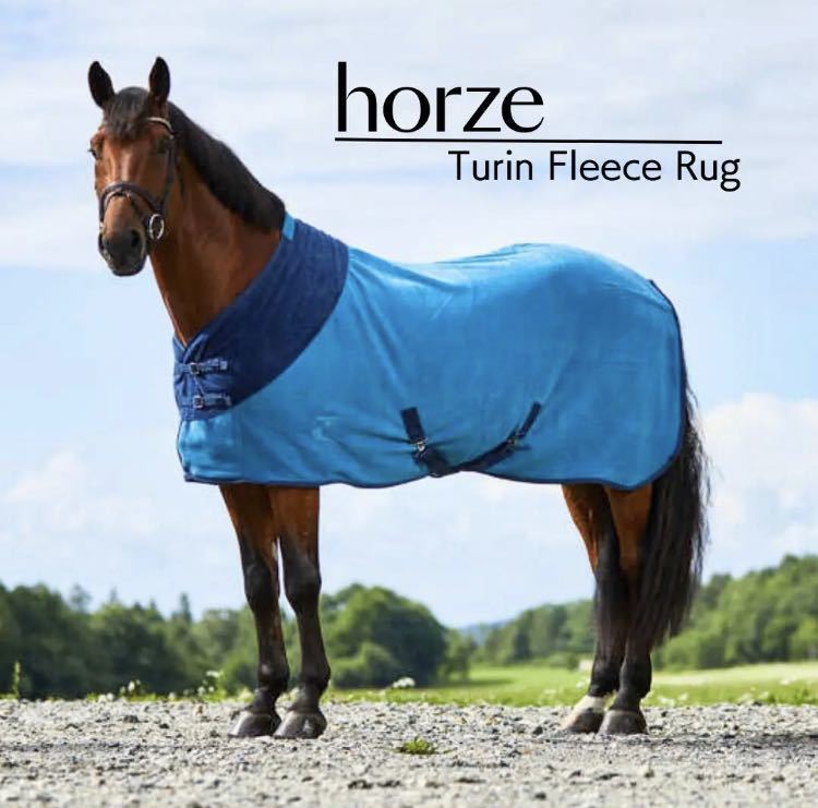 国内発送】 Horze ツートン フリースラグ 馬着 薄馬衣 馬 乗馬 乗馬