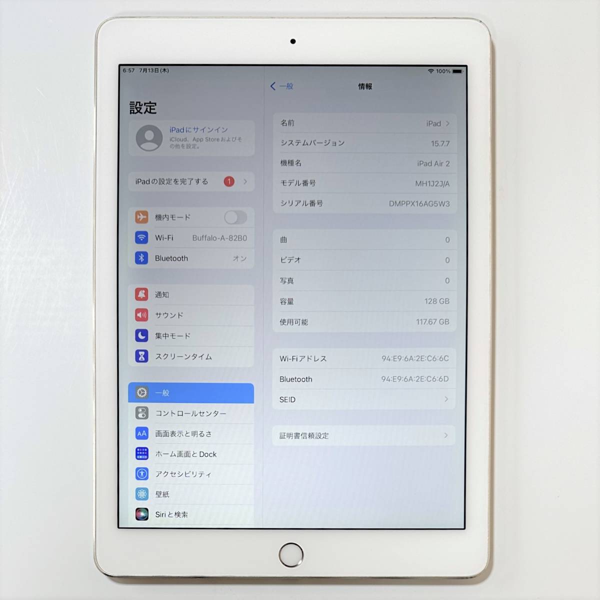 Apple iPad Air 2 ゴールド 128GB MH1J2J/A Wi-Fiモデル iOS15.7.7