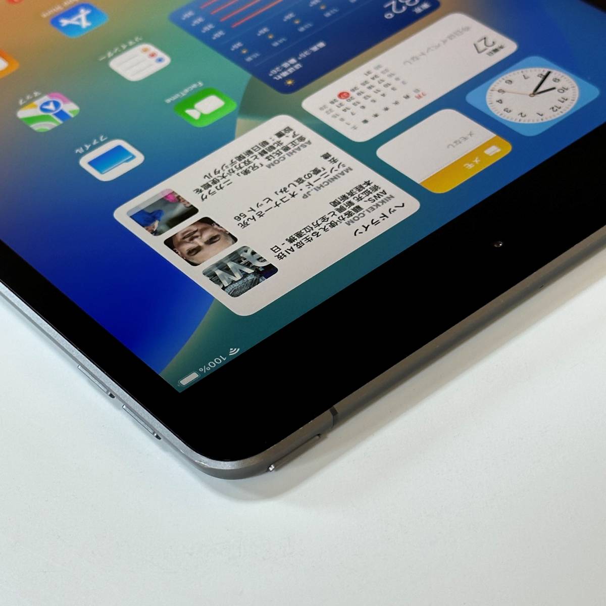 Yahoo!オークション - Apple SIMフリー iPad mini (第5世代 Yahoo!オークション - Apple SIMフリー iPad mini (第5世代