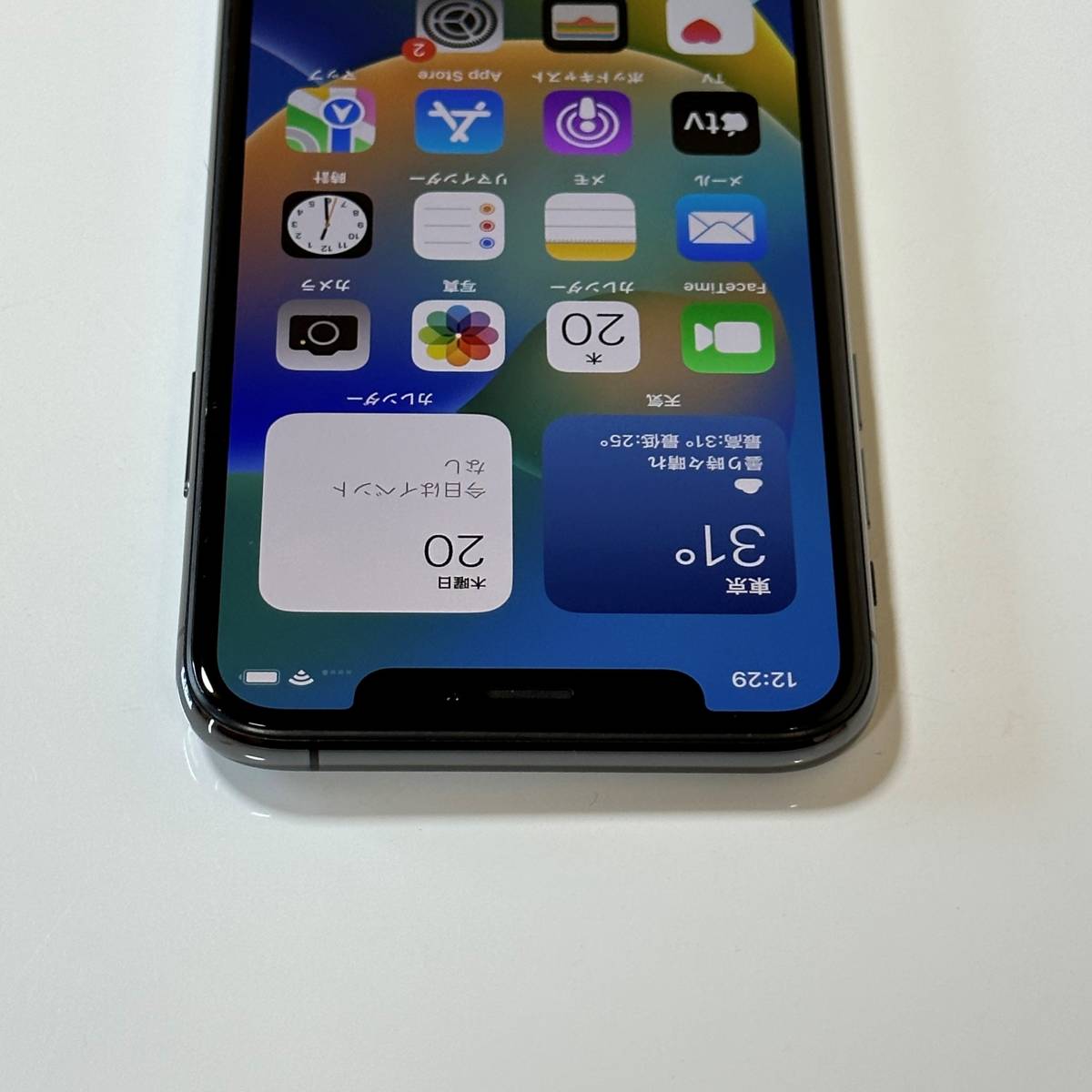 モール Apple SIMフリー iPhone Xs スペースグレイ 256GB MTE02J/A