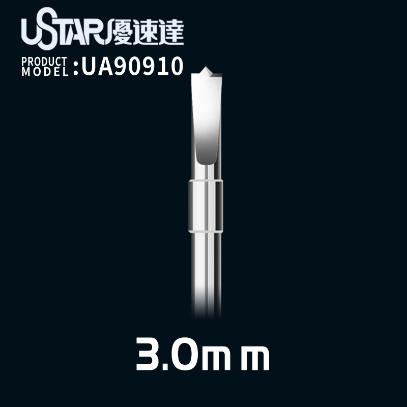 ◆◇U Star【UA90910】平底ドリルビット3.0mm◇◆　_画像1