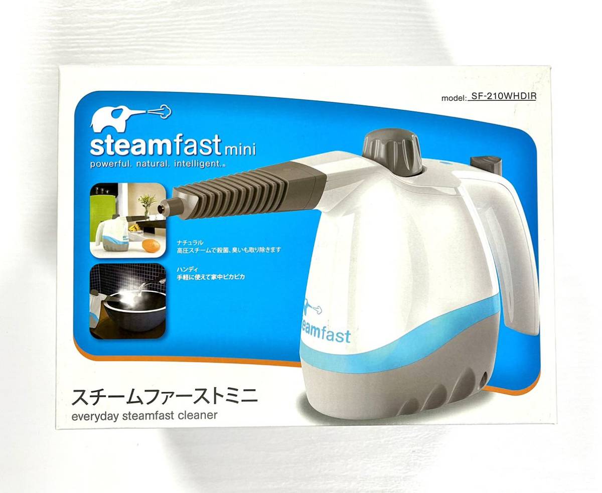 【 新品 / 未開封 】スチームファーストミニ steamfast mini 高圧 スチーム ハンディ 殺菌 消臭 SF-210WHDIR スチームクリーナー