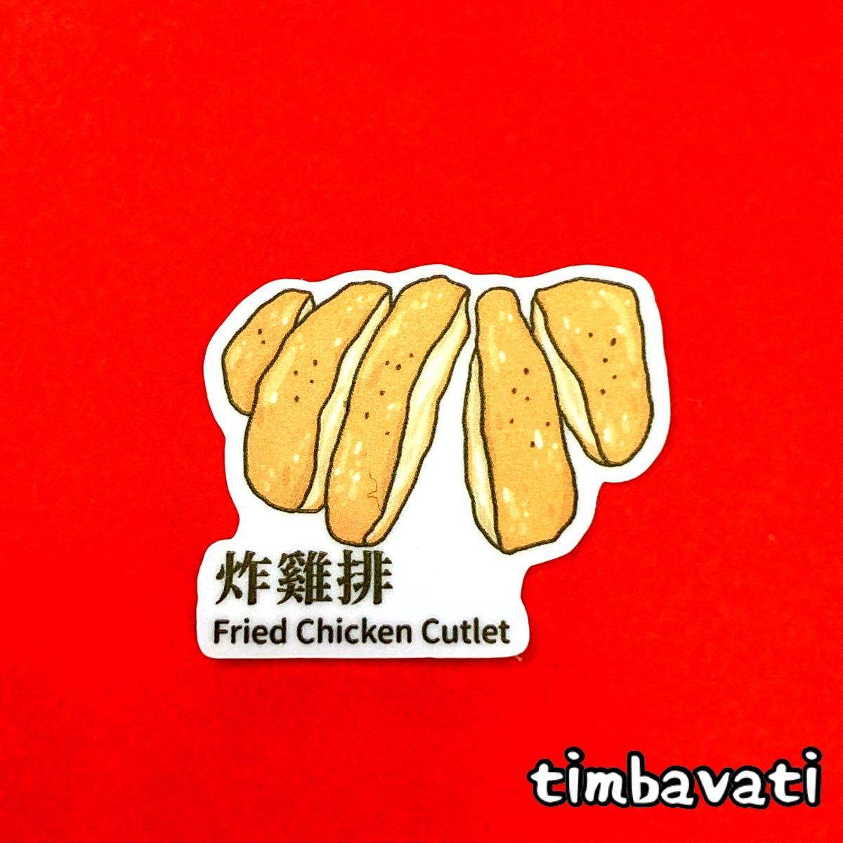 item_image_1
