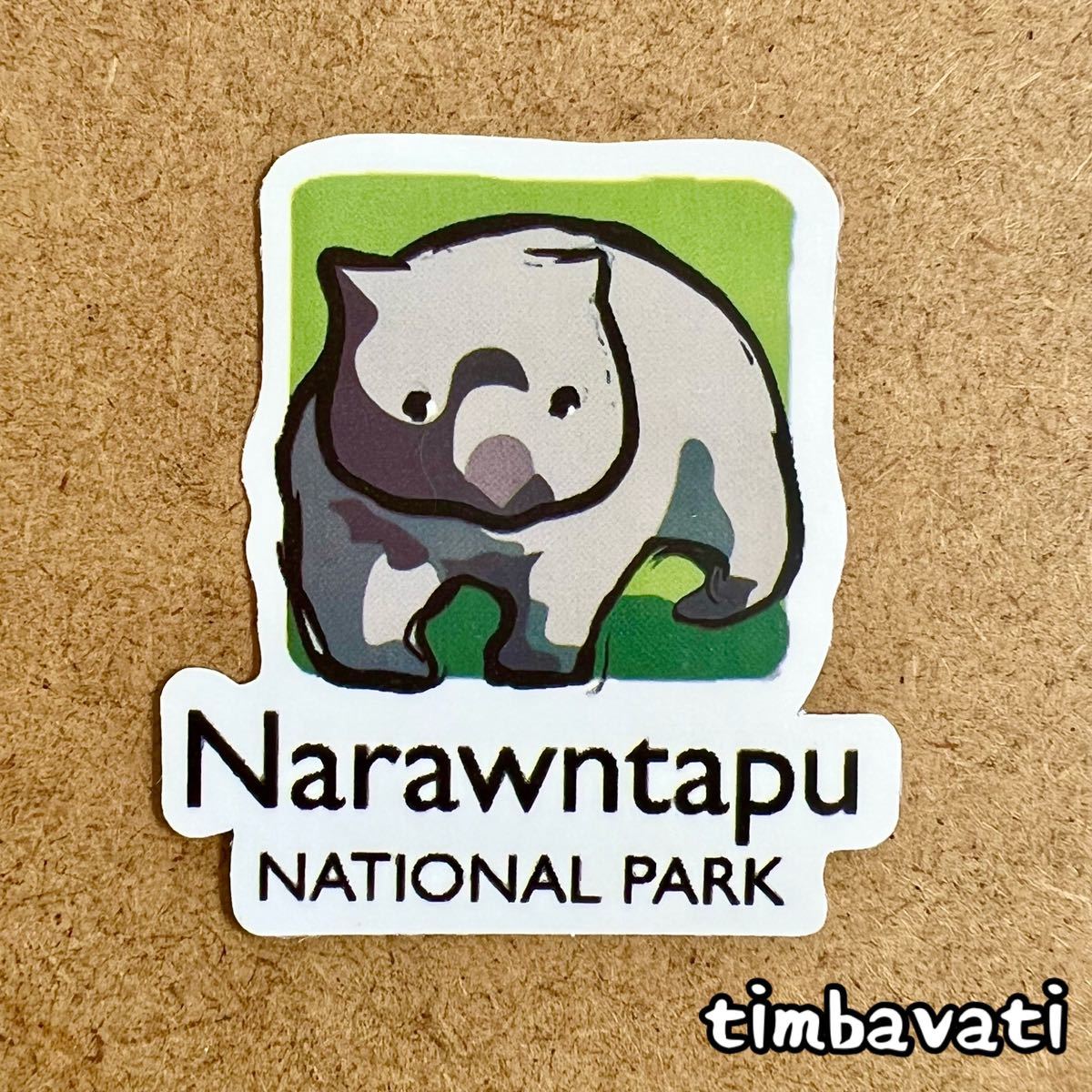 新品【オーストラリア】タスマニア　ナラウンタプ 国立公園 ステッカー　1221_画像1