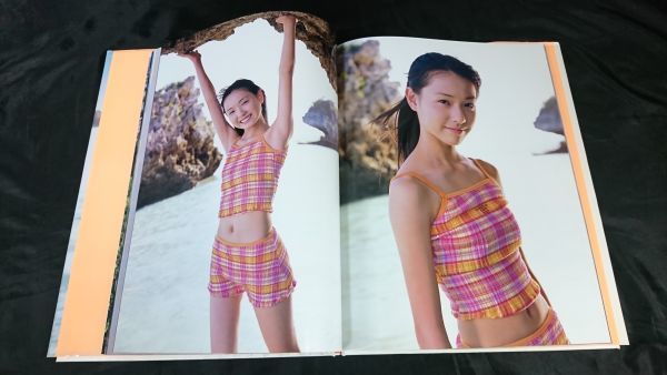 【初版】『戸田恵梨香 写真集 はじめて君と出会った夏休み。』彩文館出版 2002年初版_画像7