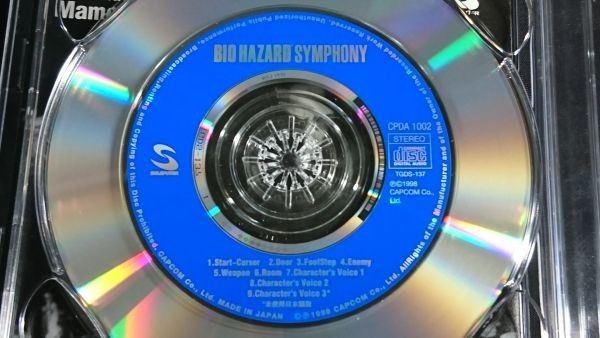 【盤美品 CD】『BIOHAZARD SYMPHONY(バイオハザード シンフォニー) Op.91 CRIME AND PUNISHMENT サウンドトラック』佐村河内守の画像3