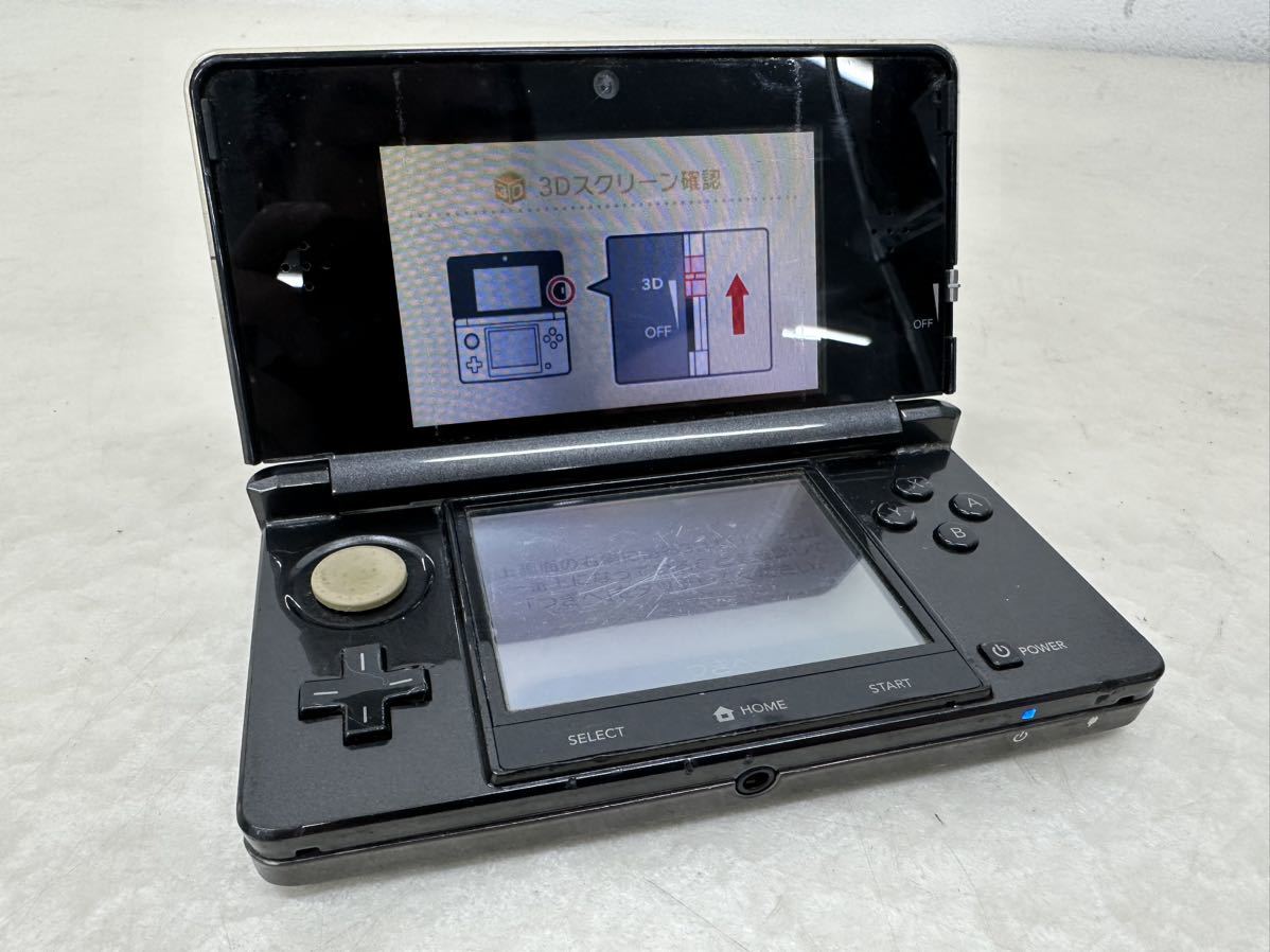 送料無料】Nintendo 3DS本体ニンテンドー3DS ブラックCTR-001 任天堂