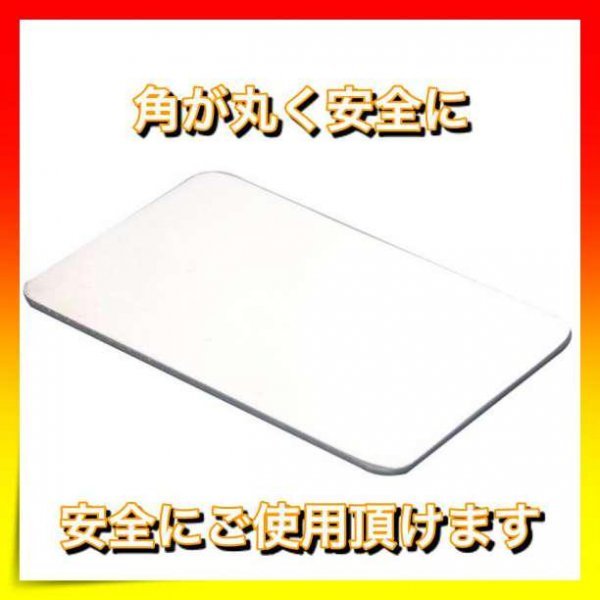 * cold sensation aluminium plate 10×4cm small animals summer . middle . measures hamster pet 