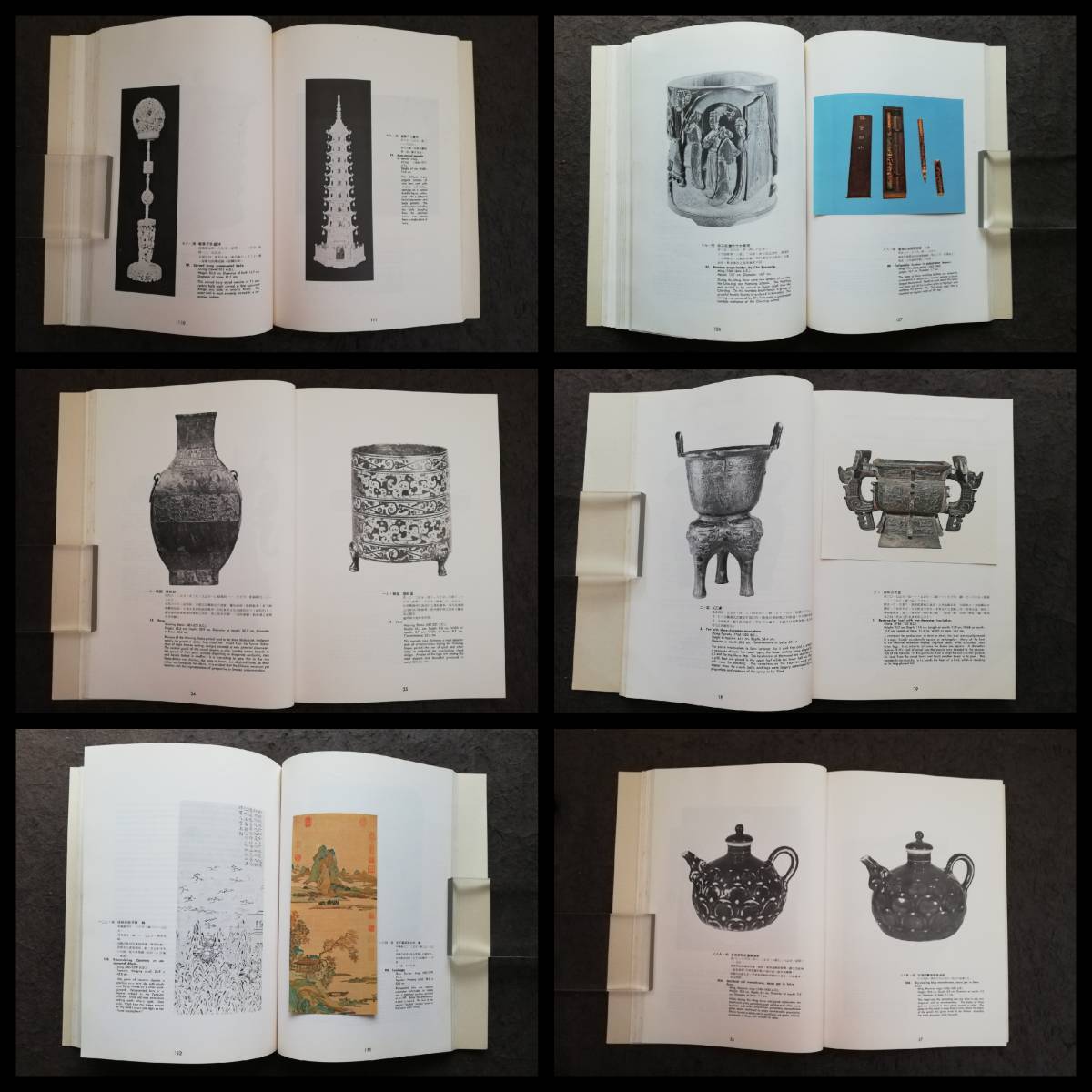 図録 台北故宮 藏品 検:碑帖 拓片 碑刻 書法帖 支那 法書道 善本 図録 台北故宮 藏品 検:碑帖 拓片 碑刻 書法帖 支那 法書道 善本