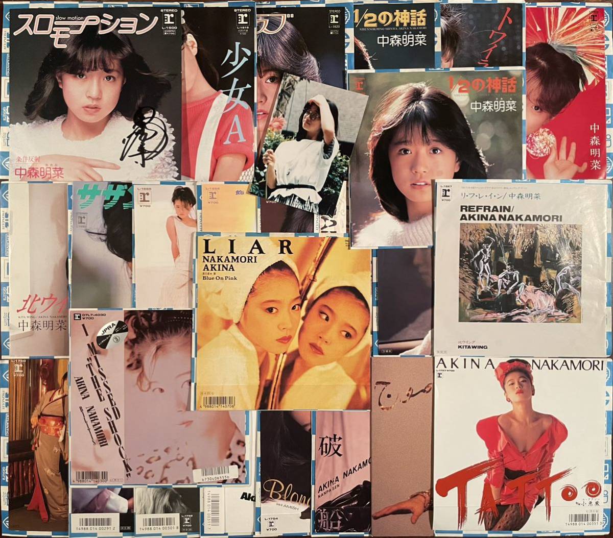 中森明菜 難破船 EPレコード 美品 - 邦楽