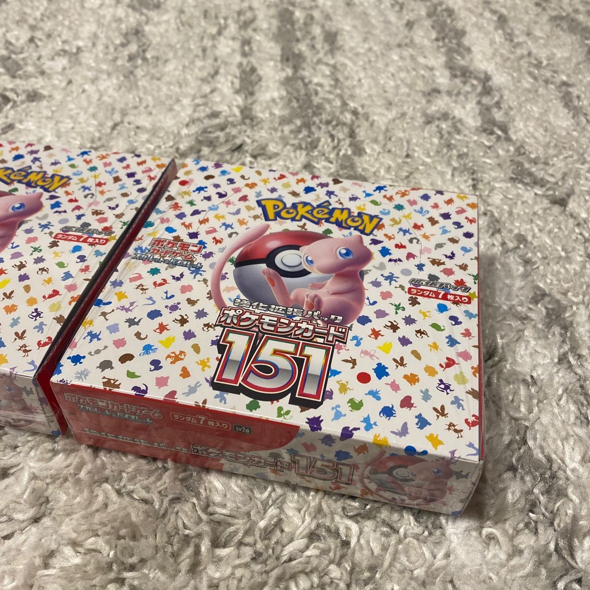 代引き手数料無料 ポケモンカード 151 ポケセン購入 おまけ付き 2BOX
