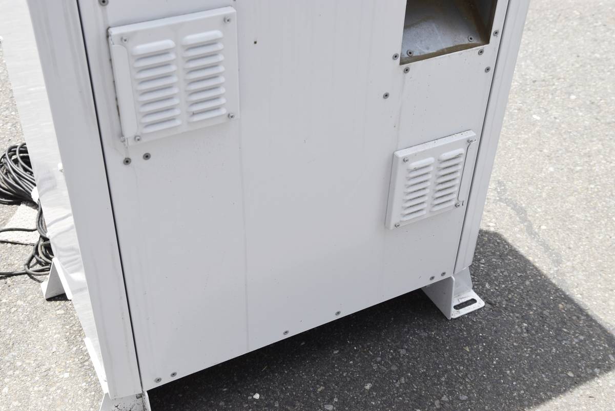 DMM.make smart リチウムイオン蓄電システム 自家使用優先タイプ DMM.make smart リチウムイオン蓄電システム 自家使用優先タイプ