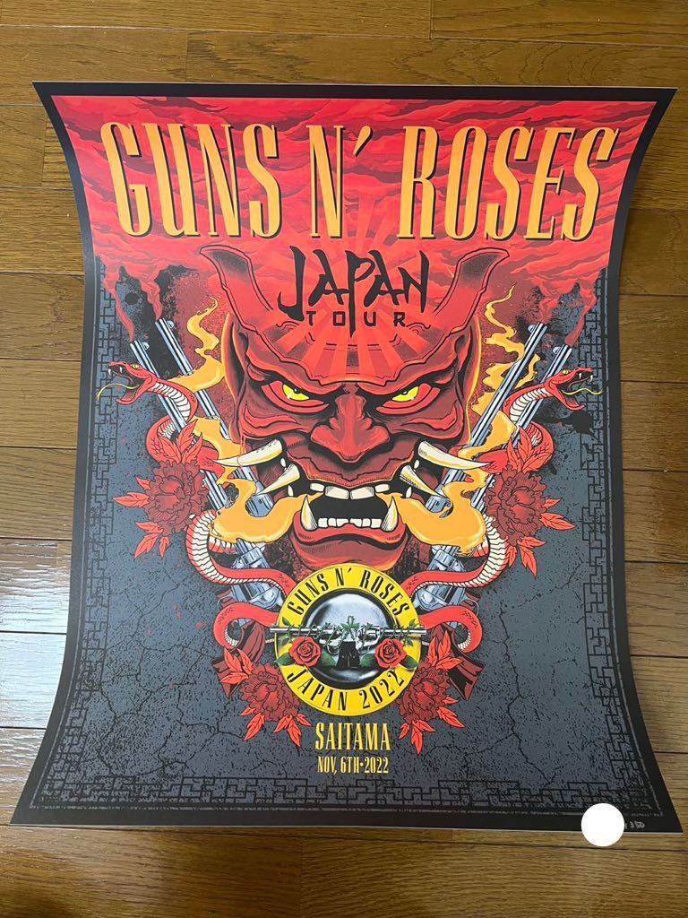 GUNS N'ROSES ガンズアンドローゼズ リトグラフ ポスター 2022 さいたま 日本 350枚限定 11/6 即決 lithograph poster japan limited 埼玉_画像1