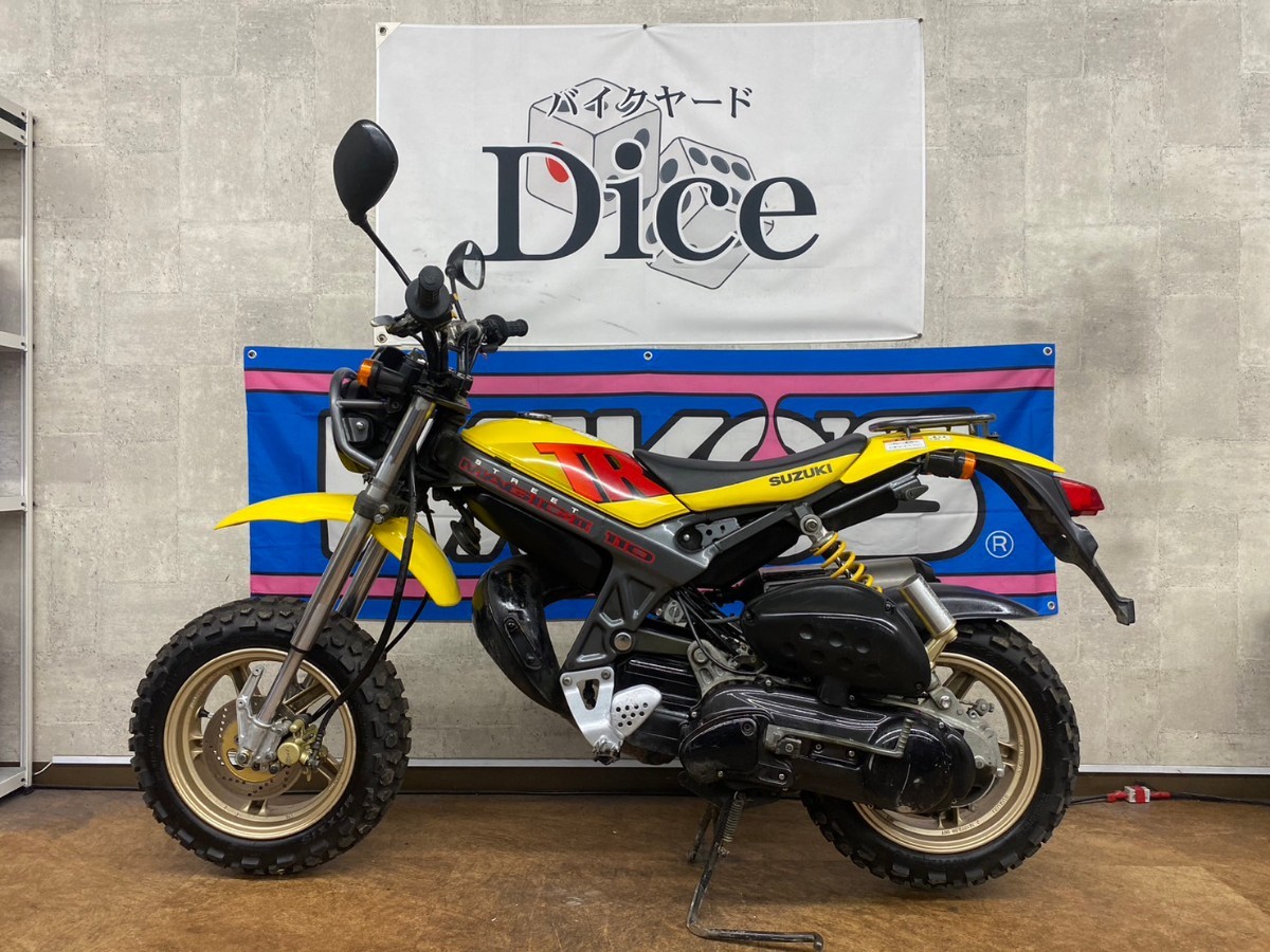 ☆レア車輌 即乗りOK! ストリートマジック110 TR110S スズキ セル1