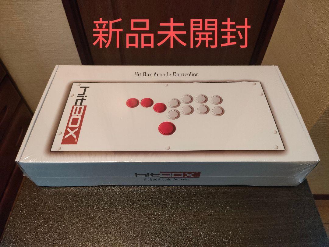 hitBox 新品未開封 ヒットボックス レバーレス アケコン｜PayPayフリマ