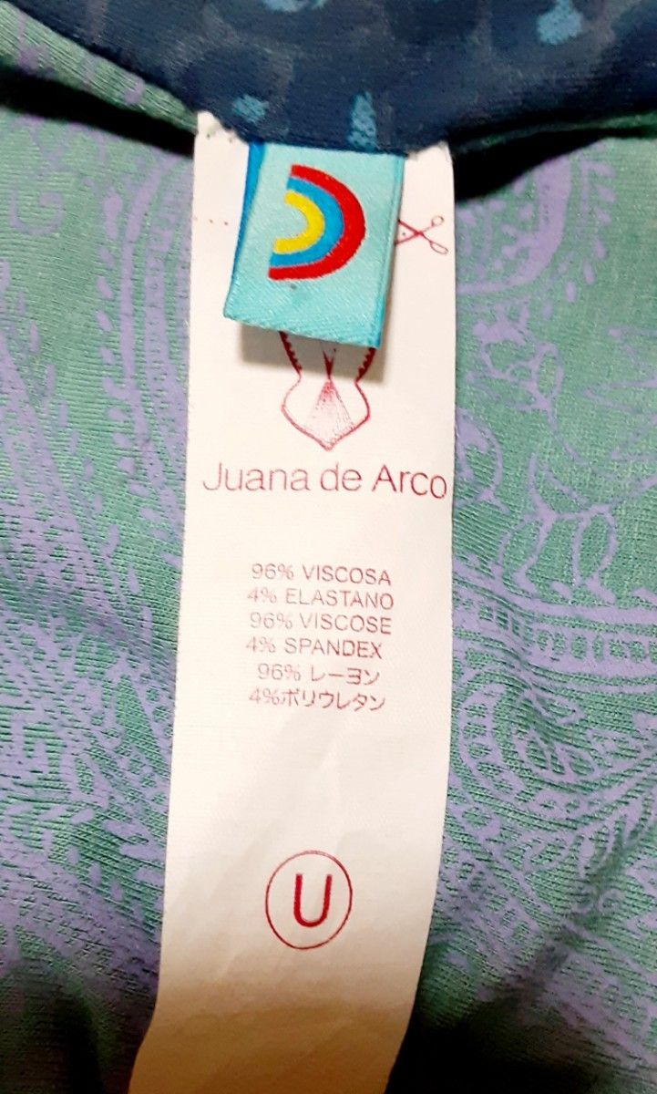 ホォアナデアルコ【Juana de Arco】ヘアターバン ヘア バンド ホォアナデアルコ【Juana de Arco】ヘアターバン ヘア バンド