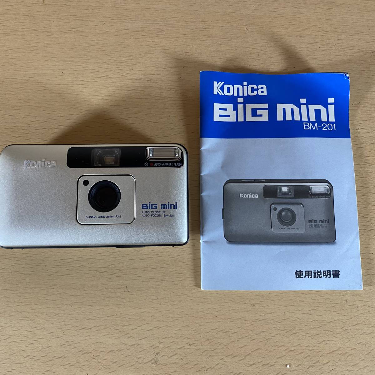 1円スタート KONICA BIG mini BM-201 説明書付き コニカ コンパクト