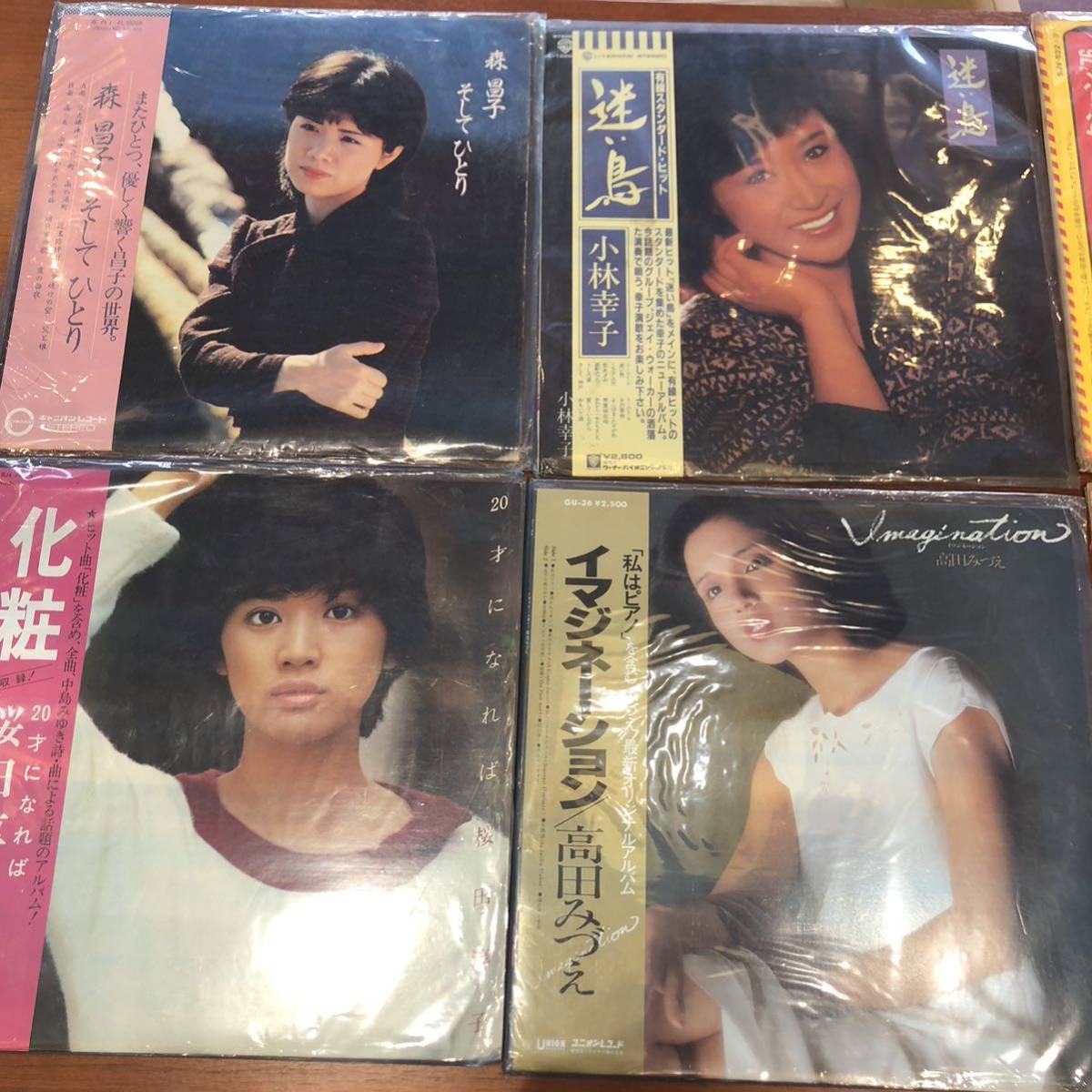 ☆1円スタート アグネスチャン 五木ひろし 桜田淳子 井上陽水 山口百恵