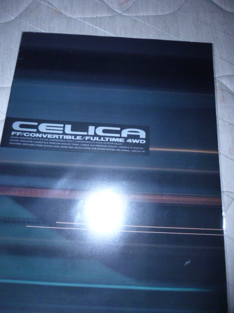 Toyota Celica Catalog