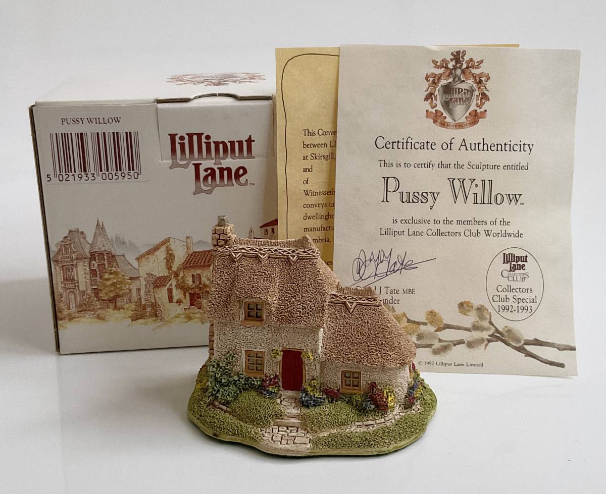 ★英国製★ Lilliput Lane リリパットレーン PUSSY WILLOW 1992 ハンドメイド ミニチュアハウス_画像1