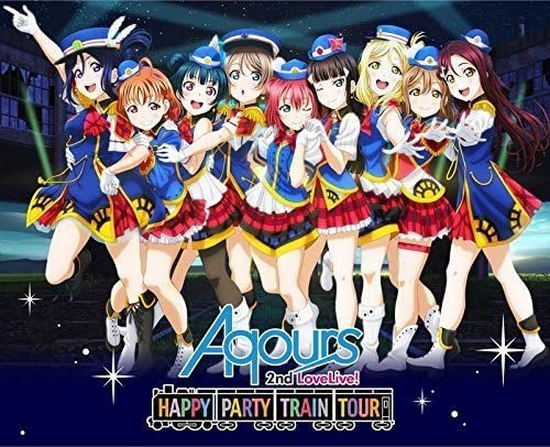 ラブライブ!サンシャイン!! Aqours 2nd LoveLive! HAPPY PARTY TRAIN TOUR 完全生産限定版 Blu-ray_画像1