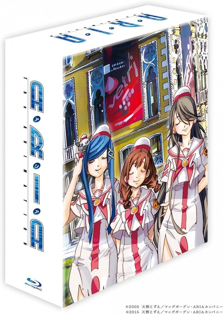 60％OFF】 新品 ARIA アリア社長 天野こずえ AQUA BOX Blu-ray
