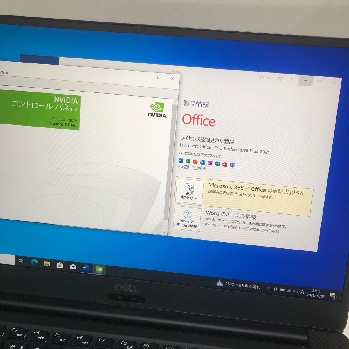 Dell Precision 5540 モバイルワークステーション|Yahoo!フリマ(旧