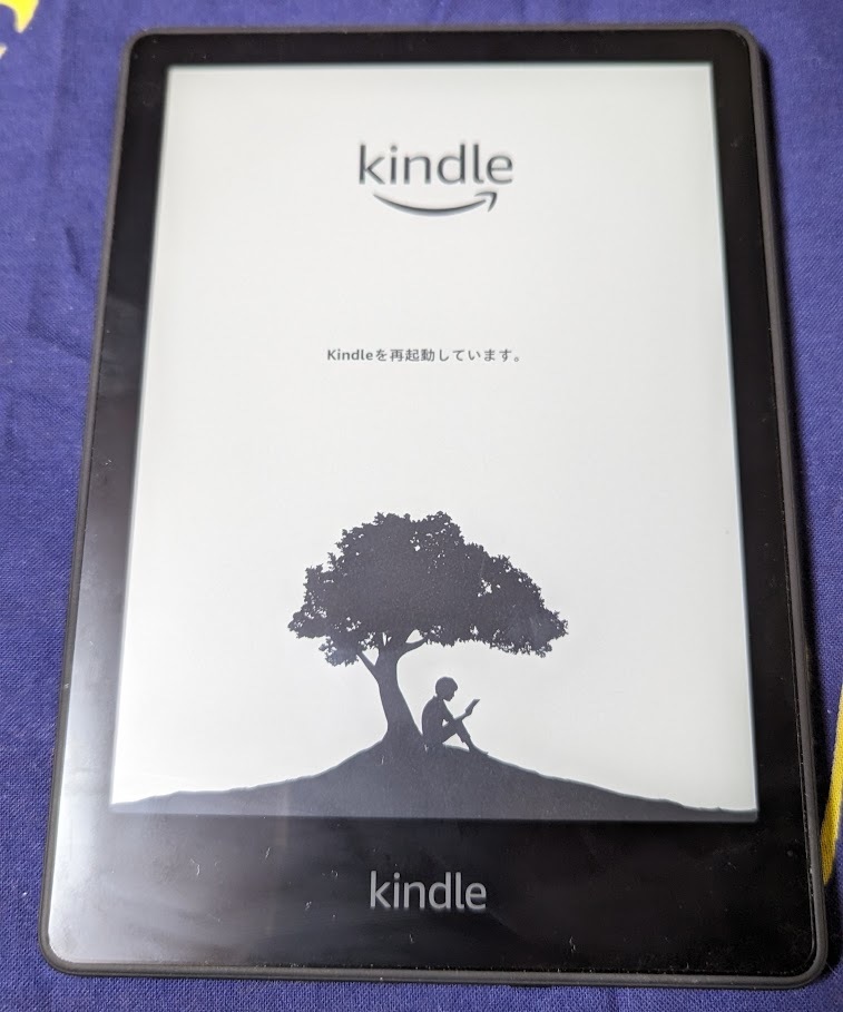 kindle paperwhite 11世代 8GB 広告あり(電子ブックリーダー)｜売買