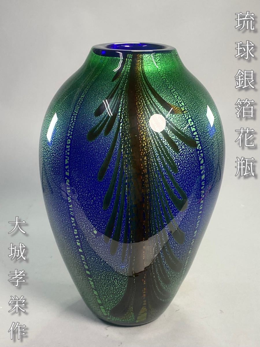 1点もの 個展購入 作家もの 陶芸家 山田隆太郎さんの粉引白釉 壺 花器 1点もの 個展購入 作家もの 陶芸家 山田隆太郎さんの粉引白釉 壺 花器
