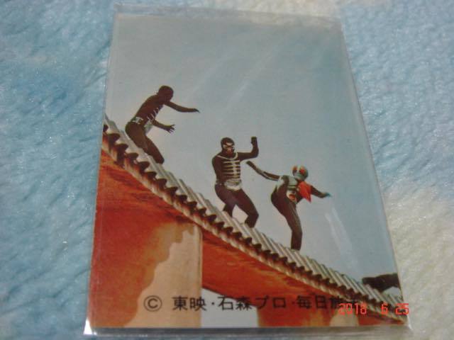 カルビー 旧仮面ライダー カード NO.143 KR7版_画像1