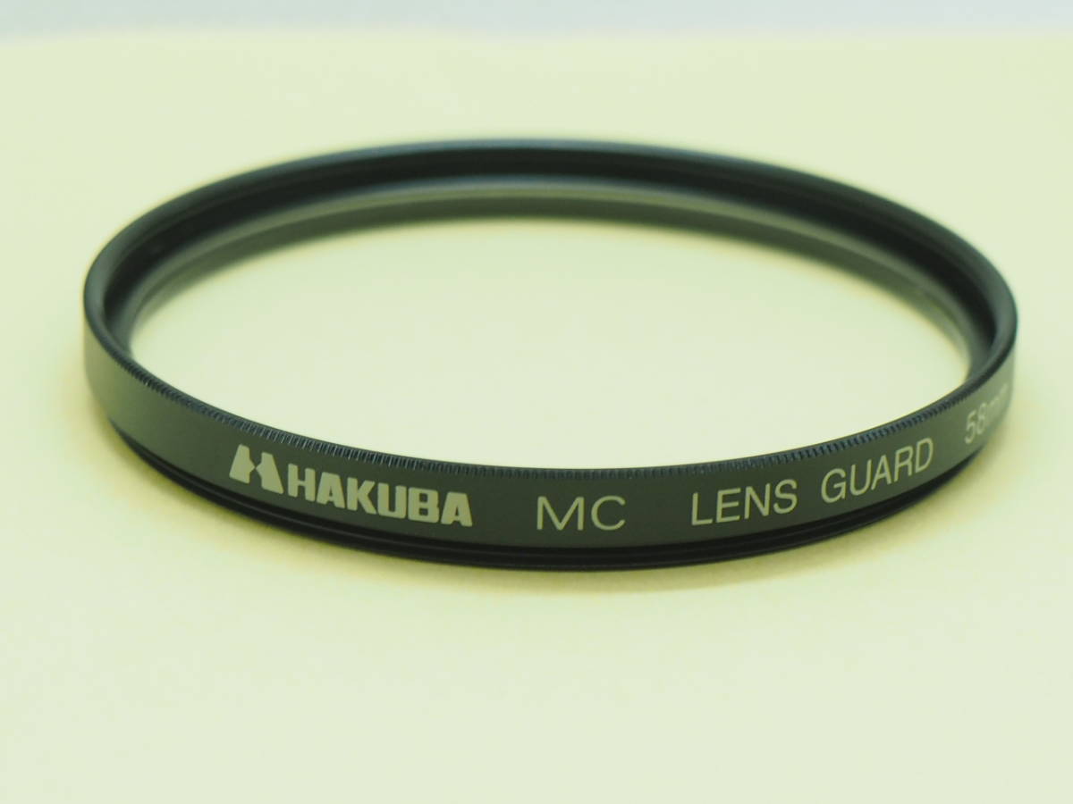 [ 58mm ] HAKUBA MC LENS GUARD フィルター H-MLG58-255_画像1