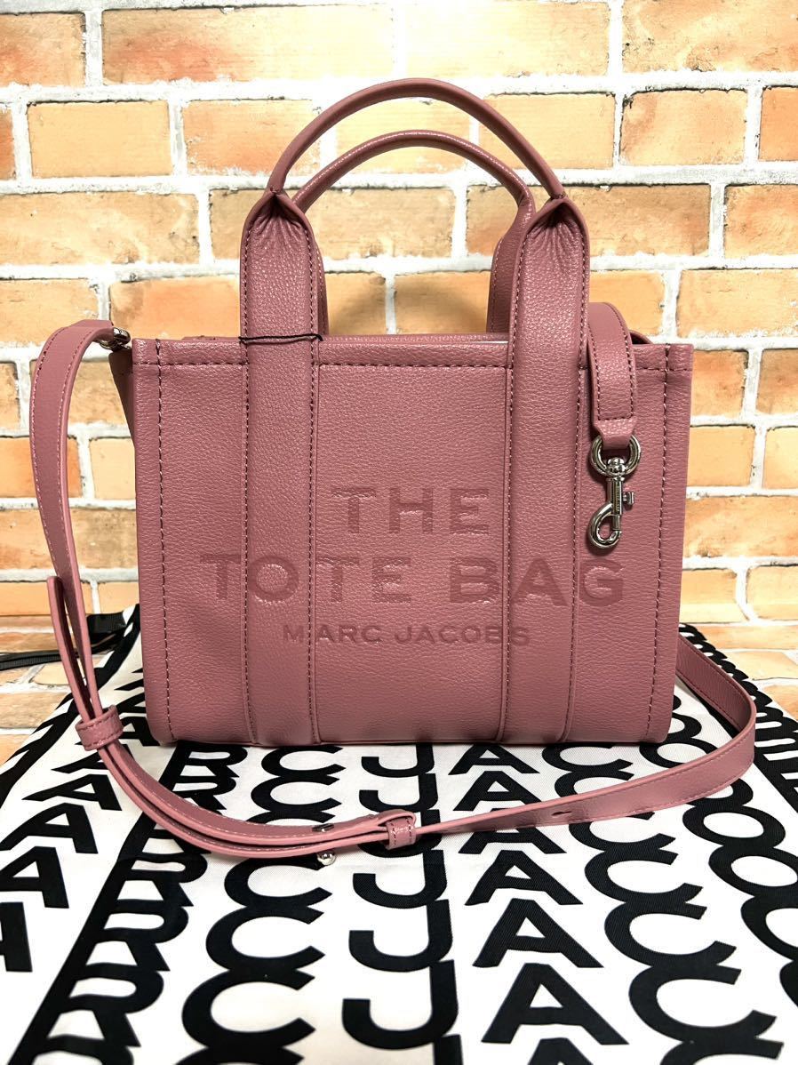MARC JACOBS マークジェイコブス レザー ミニ トートバッグ ショルダーバッグ LILAS 993